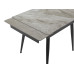 Стол обеденный Connor 900(1400)*750*760 Italy Grey Glossy