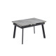 Стол обеденный Velvet 1200(1800)*900*760 Italy grey Glossy Стол обеденный Velvet 1200(1800)*900*760 Italy grey Glossy