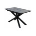 Стол обеденный DT-888B 1200(1600)*800*760 Стеклокерамика из МДФ Дуб