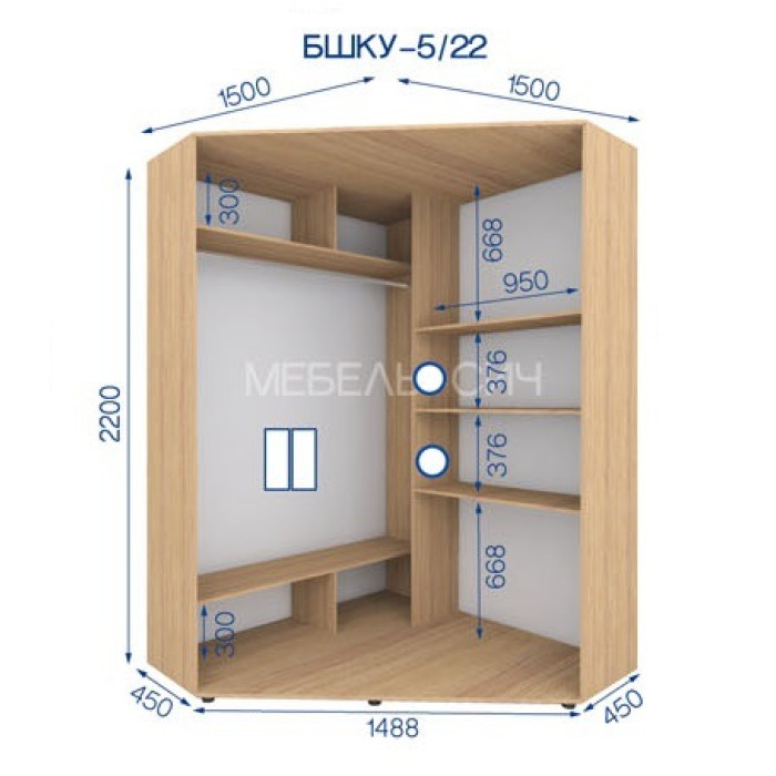 Шафа-купе кутова БШКУ 5/22 (1500х1500х2200) купити у Кривому Розі - Нова-Мебель