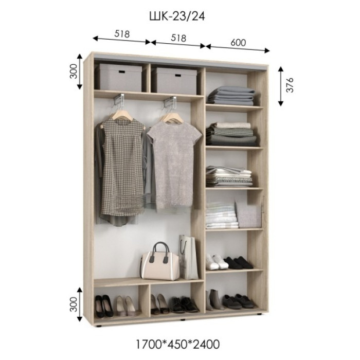Шафа-купе ШК 23/24 (1700х450х2400) купити у Кривому Розі - Нова-Мебель