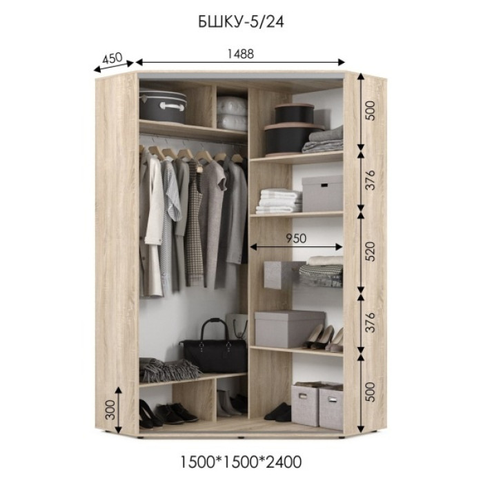 Шафа-купе кутова БШКУ 5/24 (1500х1500х2400) купити у Кривому Розі - Нова-Мебель