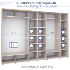 Шафа-купе ШК 340/60/2400-02-4Ф