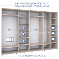 Шафа-купе ШК 340/60/2400-03-4Ф