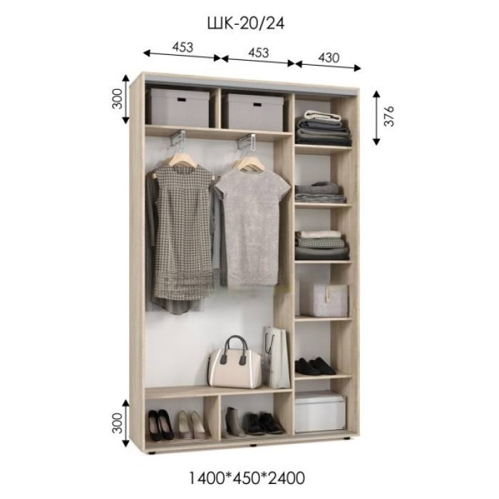 Шафа-купе ШК 20/24 (1400х450х2400) купити у Кривому Розі - Нова-Мебель