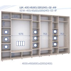 Шафа-купе ШК 400/45/2400-02-4Ф