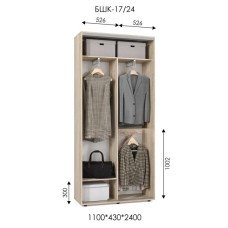 Шафа-купе БШК 17/24 (1100х430х2400)