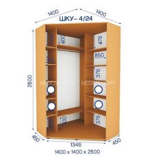 Шафа-купе кутова ШКУ 4/24 (1400х1400х2500)