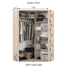 Шафа-купе кутова БШКУ 3/24 (1300х1300х2400)