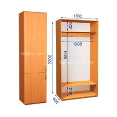 Шафа-купе з пеналом ШКП 33/22 ПН/14 (600х550х2200)