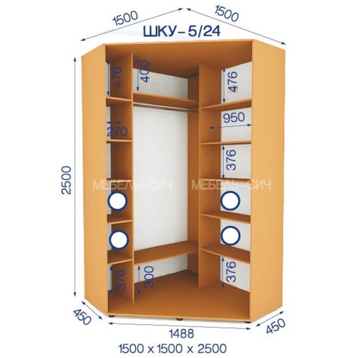 Шафа-купе кутова ШКУ 5/24 (1500х1500х2500) купити у Кривому Розі - Нова-Мебель