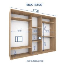 Шафа-купе БШК 33/22-3Ф (2700х580х2200)