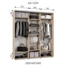Шафа-купе ШК 13/24 (2200х600х2400)