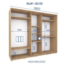 Шафа-купе БШК 32/22-3Ф (2600х580х2200)