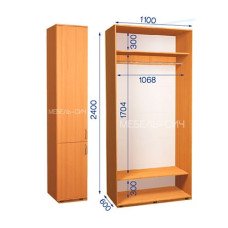 Шафа-купе з пеналом ШКП 33/24 Пн/17 (450х550х2400)
