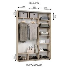 Шафа-купе ШК 24/24 (1800х450х2400)
