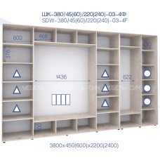 Шафа-купе ШК 380/45/2400-03-4Ф
