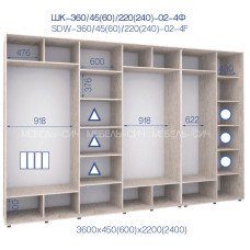 Шафа-купе ШК 360/45/2400-02-4Ф