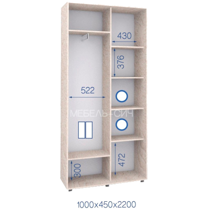 Шкаф-купе ШК 16/22 (1000х450х2200) купить в Кривом Роге - Нова-Мебель