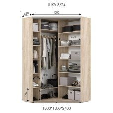 Шафа-купе кутова ШКУ 3/24 (1300х1300х2400)