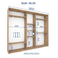 Шафа-купе БШК 35/22-3Ф (2600х430х2200)
