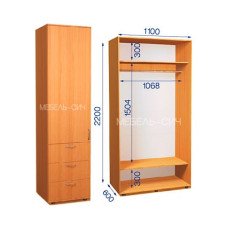 Шафа-купе з пеналом ШКП 33/22 ПН/13 (600х550х2200)