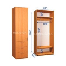 Шафа-купе з пеналом ШКП 31/22 ПН/1 (600х450х2200)