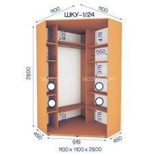 Шафа-купе кутова ШКУ 1/24 (1100х1100х2500)