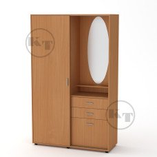 Аліса ( Купе )