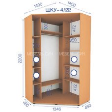 Шафа-купе кутова ШКУ 4/22 (1400х1400х2200)