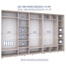 Шафа-купе ШК 380/60/2400-01-5Ф