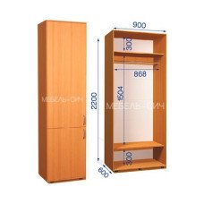 Шафа-купе з пеналом ШКП 31/22 ПН/2 (600х450х2200)