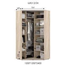Шафа-купе кутова ШКУ 2/24 (1200х1200х2400)