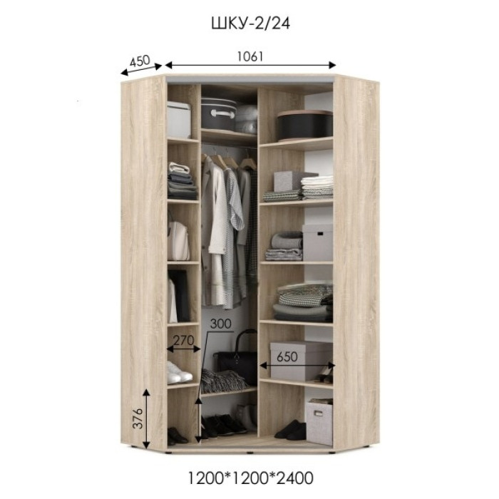 Шафа-купе кутова ШКУ 2/24 (1200х1200х2400) купити у Кривому Розі - Нова-Мебель