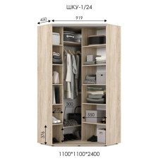 Шафа-купе кутова ШКУ 1/24 (1100х1100х2400)