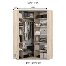 Шафа-купе кутова ШКУ 4/24 (1400х1400х2400)
