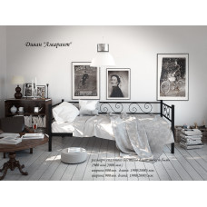 Диван Амарант Міні(Тенеро)(біл., беж., кор., чорн. окс./глянець) 