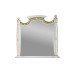 Жасмін купити у Кривому Розі - Нова-Мебель