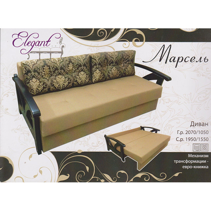 Диван Марсель (Элегант) купить в Кривом Роге - Нова-Мебель