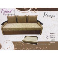 Диван Ретро (Елегант)