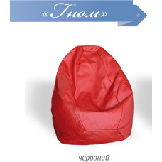 Крісло-груша Гном (Меблі Сервіс)