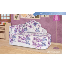 Диван Юніор Крапелька (Меблі Сервіс)