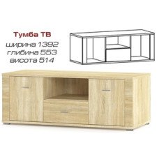 Тумба ТВ 2Д1Ш Гресс (Меблі Сервіс)