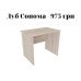 Компьютерный стол Оливер мини купить в Кривом Роге - Нова-Мебель