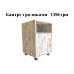 Тумба офисная Рита купить в Кривом Роге - Нова-Мебель