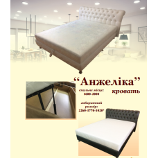Ліжко Анжеліка (Ваша Меблі)