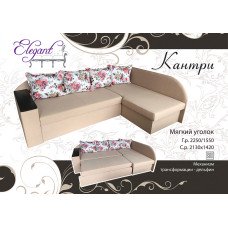 Кутовий диван Кантрі (Елегант)