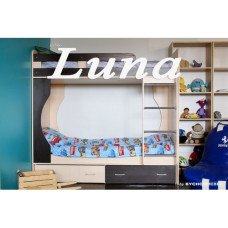 Двоярусне ліжко Місяць (Сичів меблі)